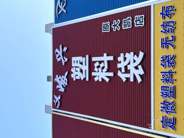 ϴ