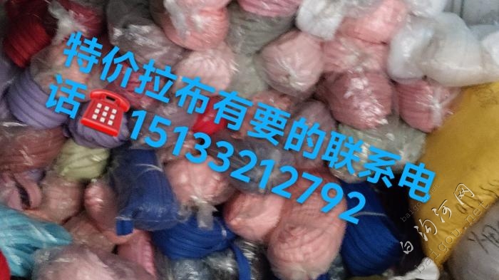 回收箱包辅料