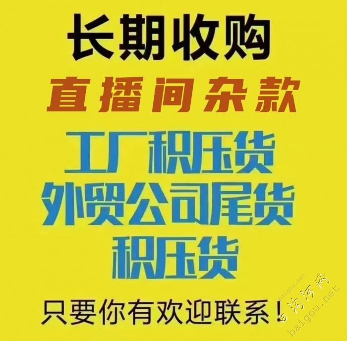 20õŮ˫米15032260352