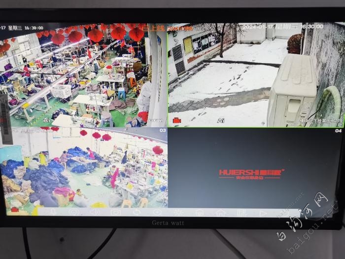 合作办厂