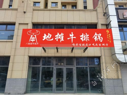 꼱