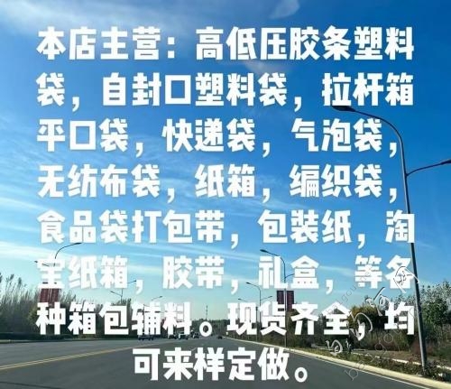 ϰװݴӦоУ绰ϵҪ죡