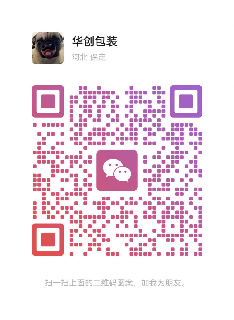 �Է�����ң��۸񼫵ͣ���ӭ��ʡǮ����..