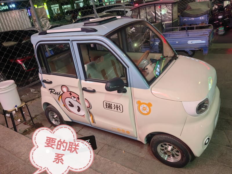 ����С����