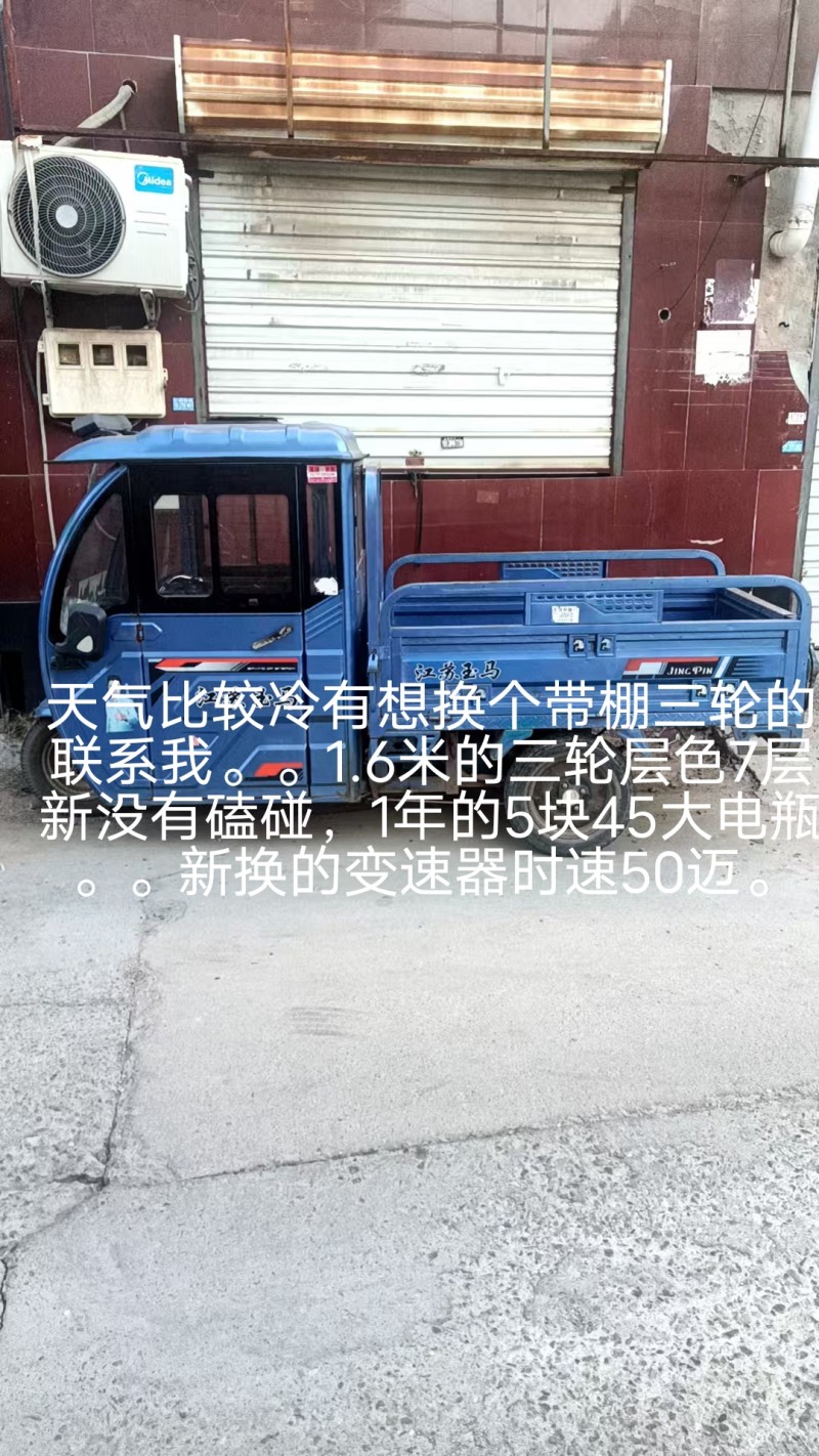 �������ֳ�����