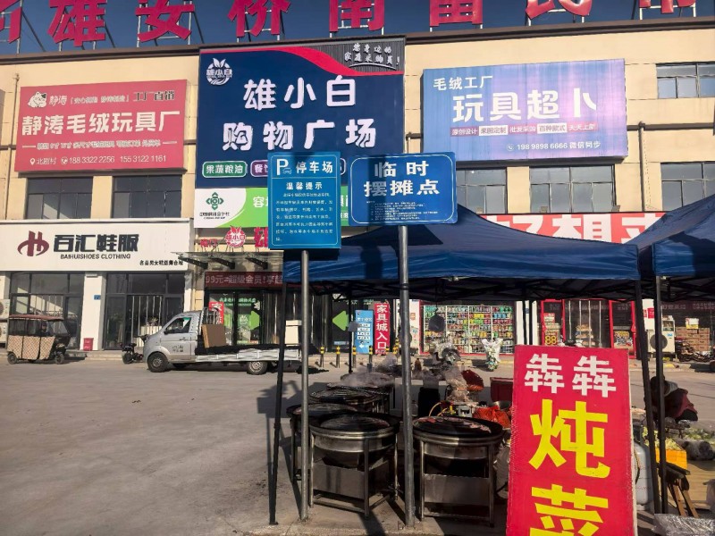 ��Сʱ�������ʿ��սᣬ20һСʱ