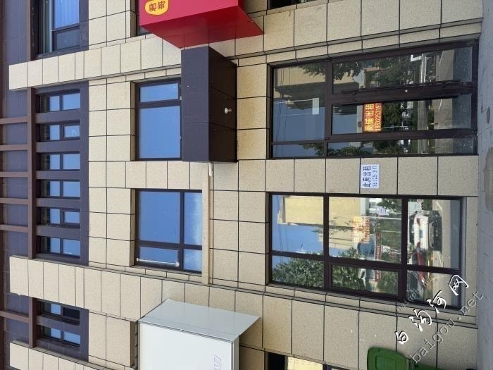 ��˻�������4��ȥ����3��