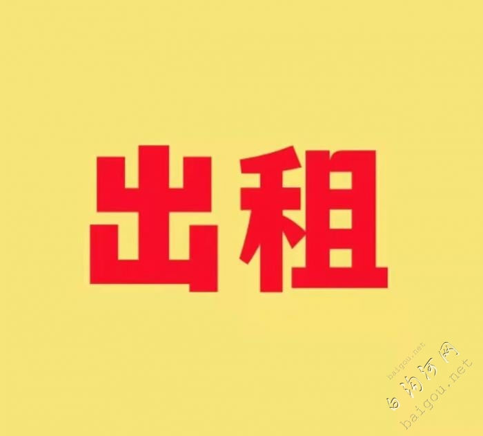 ʿⷿԺӳ