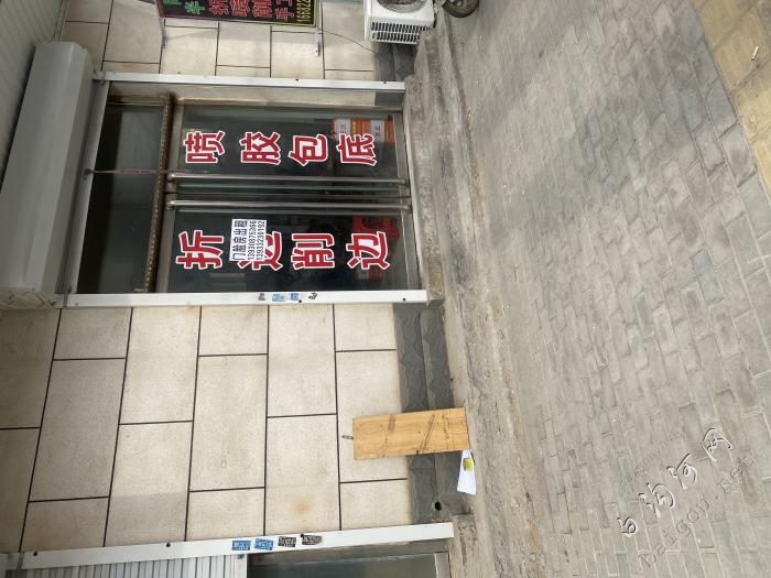 淿