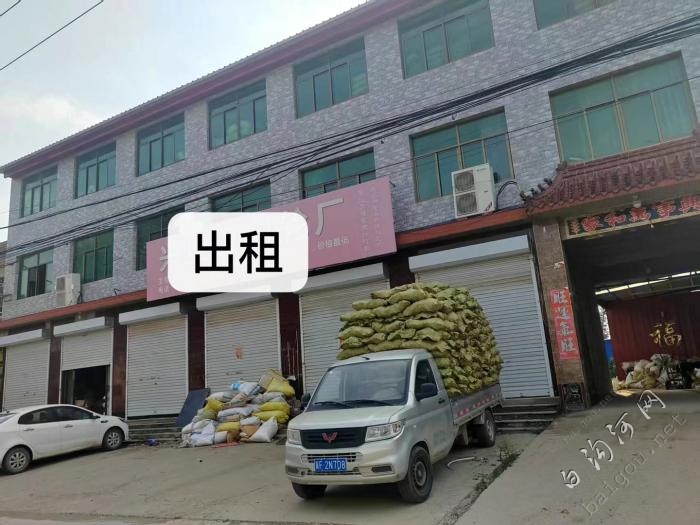 整院出租，一千平米左右，交通便利，有..