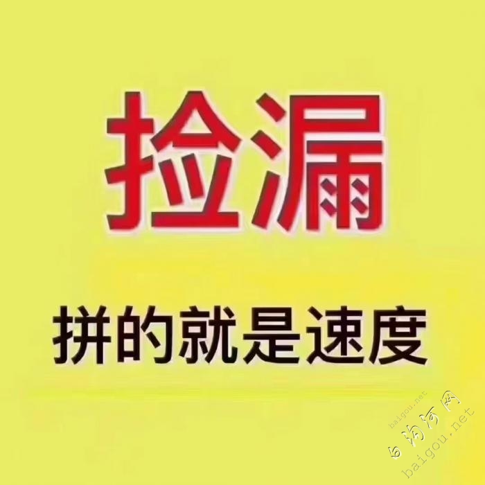 ң4100Ԫ