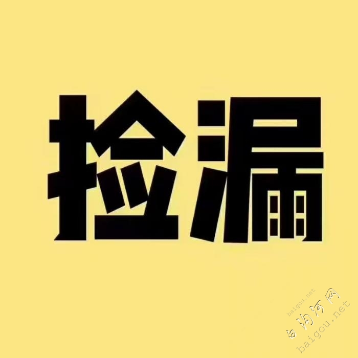 6499Ǭǻװӣ˽Ƶ