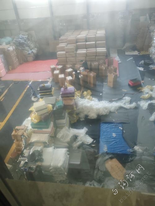 外单拉杆箱招聘成手保底8000