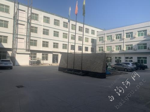 招聘阿里运营主管