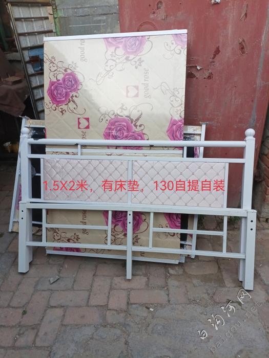 130ᣬ