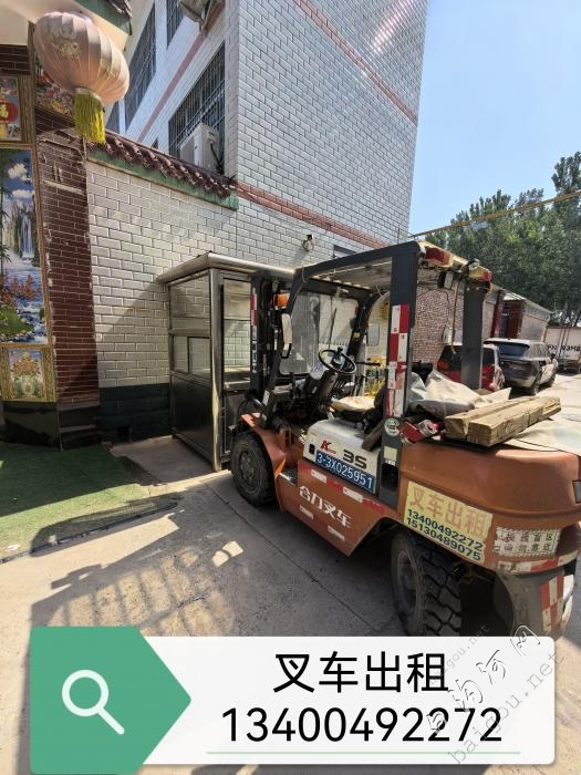 白沟叉车出租13400492272