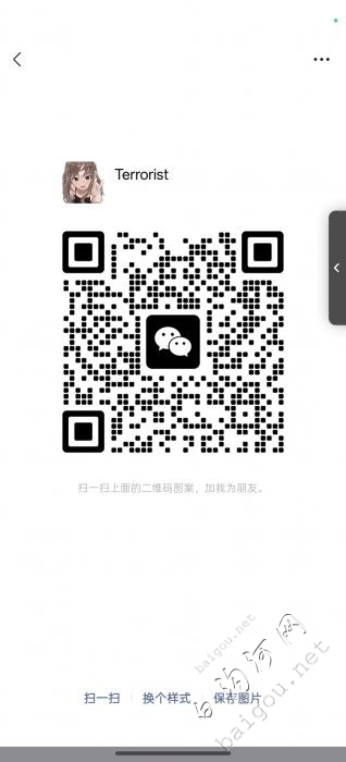 211оһһи