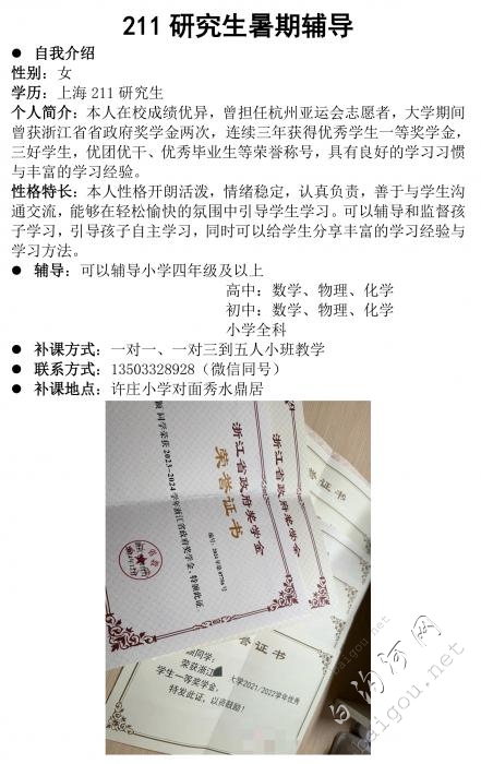 211оڸ