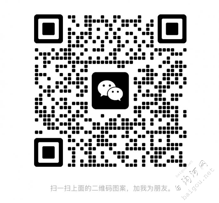ţ绰15805585299΢..