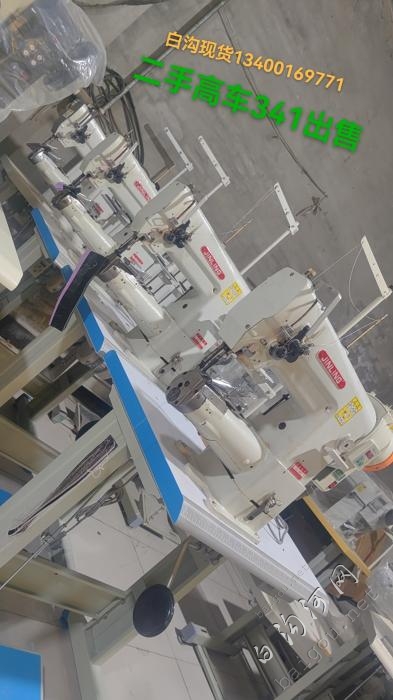 二手341.246高车