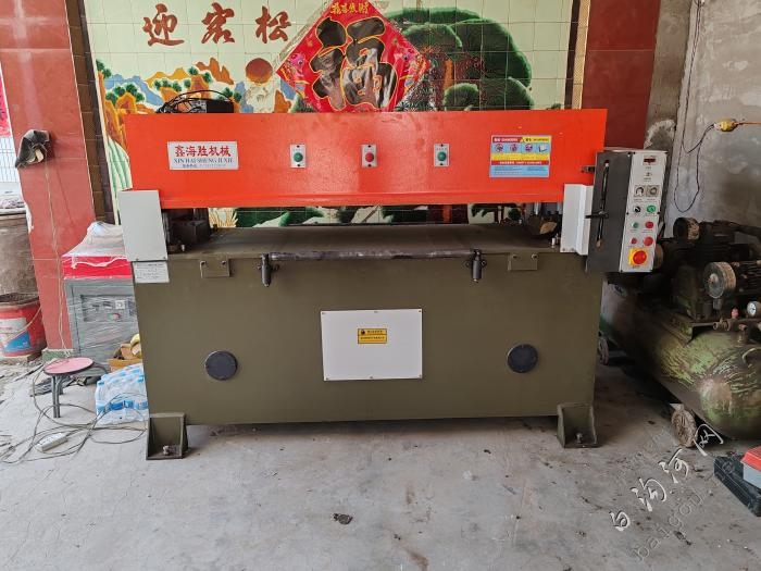 4570̨棬ûôʹã