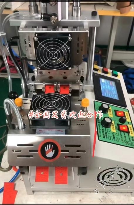 萬友科技高端多功能切带机
