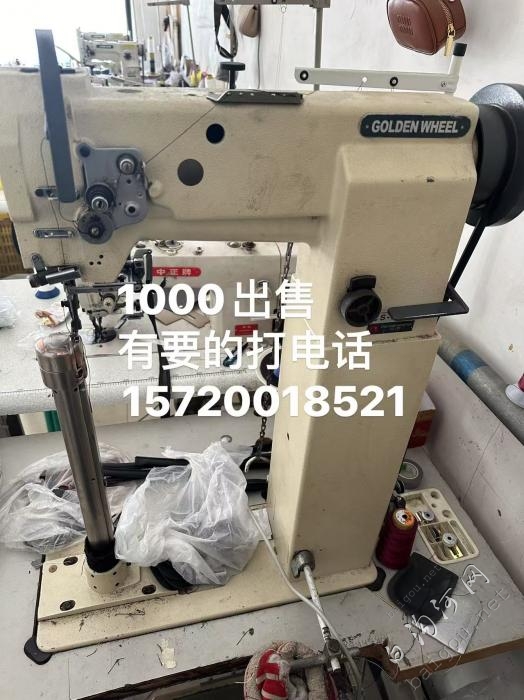 出售七八成新驻车一台，打15720018521