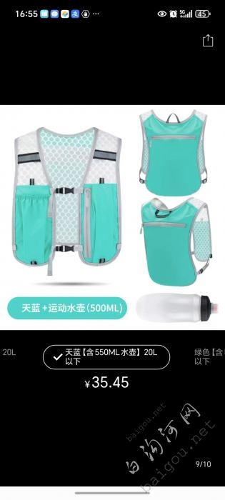 接箱包加工