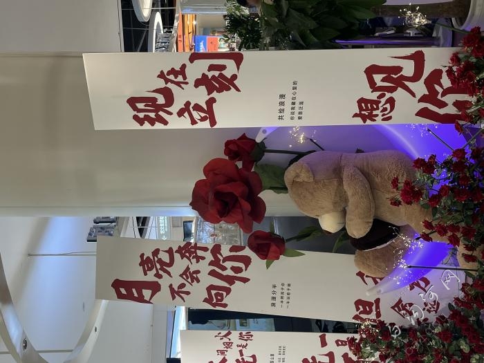 高驻车  加工  贴纸板  喷胶包底