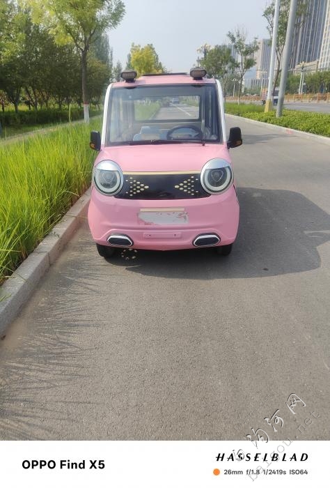 大江酷宝