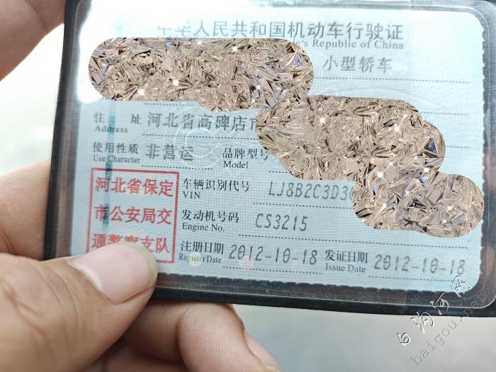 明年打算买车的看过来