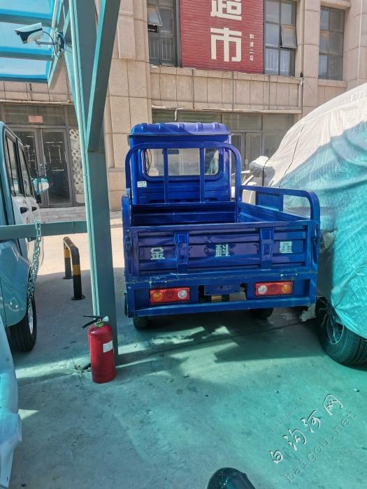 出售自家用三轮车