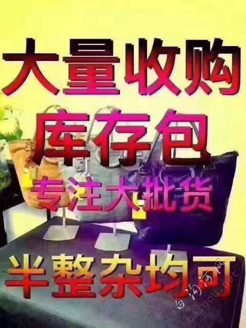 β