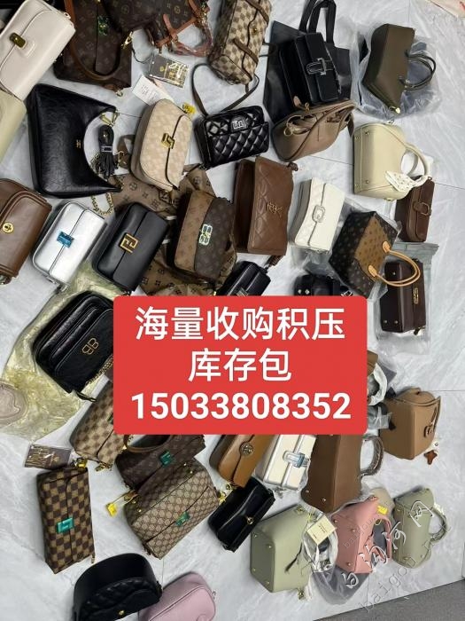 需求10000个库存女包！