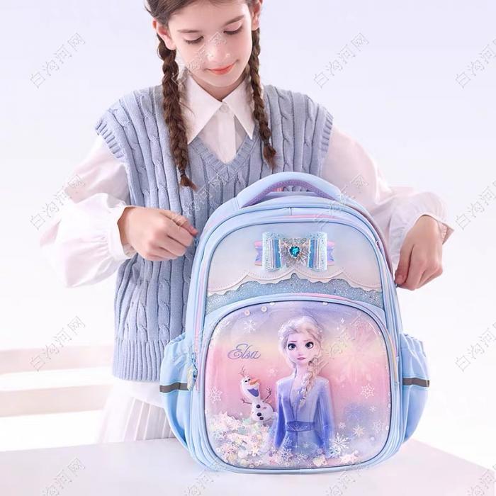 Ҷͯӹ