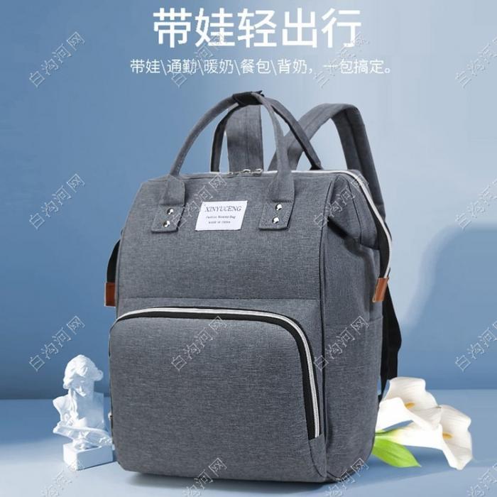 招做妈咪包加工厂