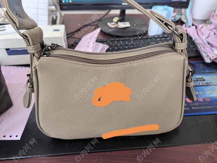 Ůӹ