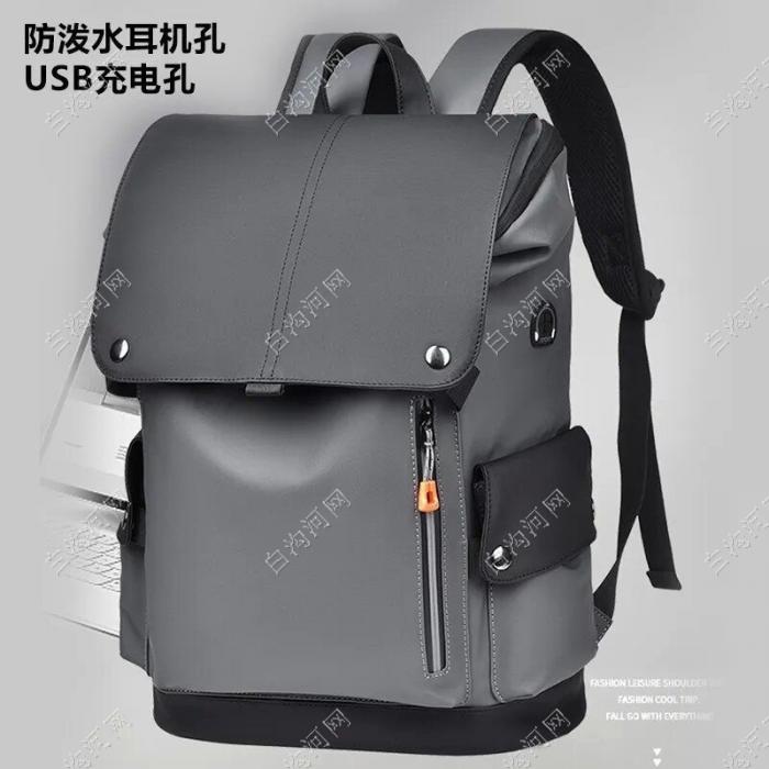 做过类似款式的联系