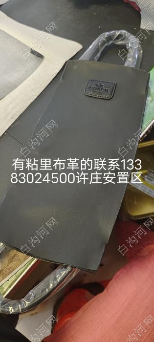 罺ﲼƬ