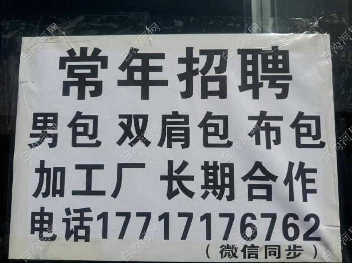 мӹӵа˫米ںл