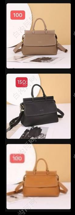 女包，350个