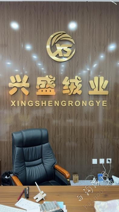 五金皮革城布料门店招工