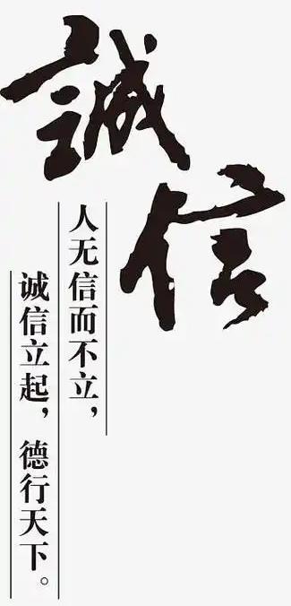 网供诚招(双肩包 单肩斜挎包)供货商，首..