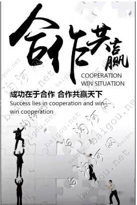 网供诚招双肩包 单肩斜挎包供货商