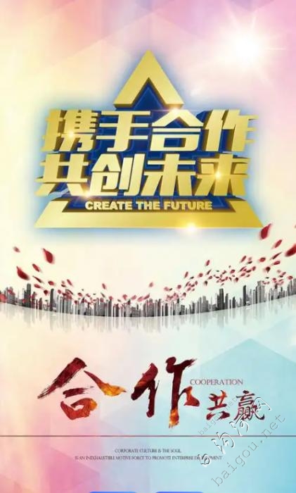 网供诚招双肩包 单肩斜挎包供货商