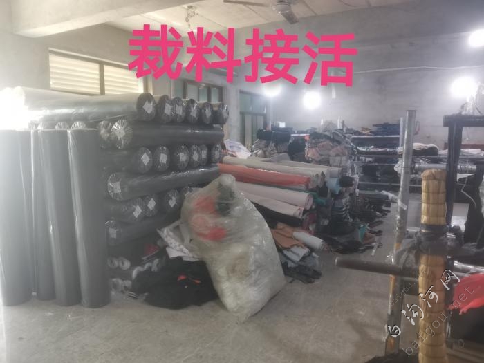 丰盛庄裁料店接裁料活，主裁，双肩包旅..