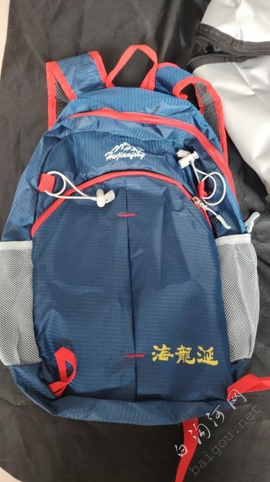 热转印成品包烫画书包花片烫画