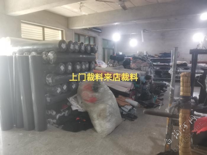 接裁料活，上门裁料，来店裁料都可以，2..