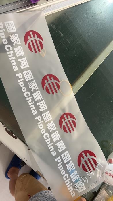丝网印热转印接单