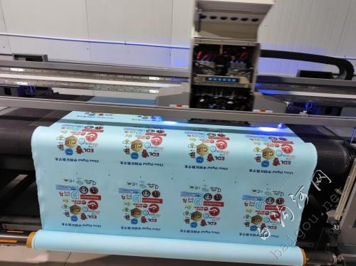 壹画 UV打印 彩印 杜邦纸 皮革 牛津布 ..